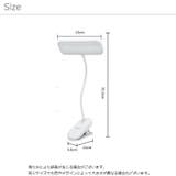 LEDデスクライト 電気スタンド USB充電式 | PlusNao | 詳細画像12 
