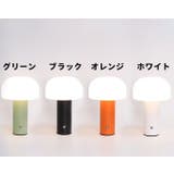 テーブルライト テーブルランプ LED | PlusNao | 詳細画像10 