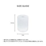 ナイトライト ライト 照明 | PlusNao | 詳細画像15 