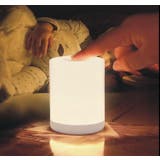 ナイトライト ライト 照明 | PlusNao | 詳細画像3 