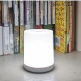 ナイトライト ライト 照明 | PlusNao | 詳細画像7 