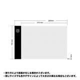 トレース台 A5サイズ 調光機能付き | PlusNao | 詳細画像13 