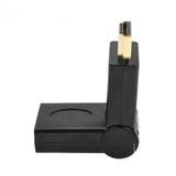 変換アダプタ 単品 1個 | PlusNao | 詳細画像5 