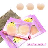 新感覚ニップレス ノーブラ感覚 ニップルシール | PlusNao | 詳細画像1