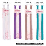 ブラストラップ ブラック ブラジャー肩紐 | PlusNao | 詳細画像6