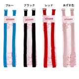 ブラストラップ ブラック ブラジャー肩紐 | PlusNao | 詳細画像7