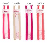 ブラストラップ ブラック ブラジャー肩紐 | PlusNao | 詳細画像8