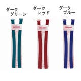 ブラストラップ ブラック ブラジャー肩紐 | PlusNao | 詳細画像9