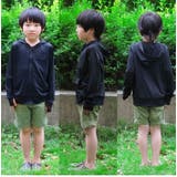 ラッシュガード 子供用 長袖 | PlusNao | 詳細画像10
