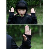 ラッシュガード 子供用 長袖 | PlusNao | 詳細画像13