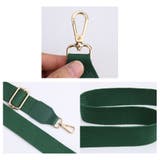 バッグストラップ ショルダーストラップ 135cm | PlusNao | 詳細画像6 