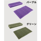 レジャーシート 四つ折り 一人用 | PlusNao | 詳細画像15