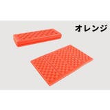 レジャーシート 四つ折り 一人用 | PlusNao | 詳細画像17