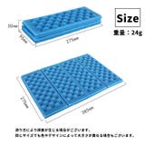 レジャーシート 四つ折り 一人用 | PlusNao | 詳細画像18
