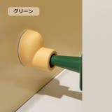 ドアストッパー ドアクッション ドア止め | PlusNao | 詳細画像16 