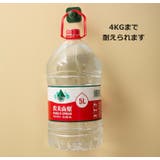 ドアストッパー ドアクッション ドア止め | PlusNao | 詳細画像6 