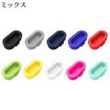 Garmin 防塵プラグ ダストカバー | PlusNao | 詳細画像3 