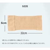 二の腕サポーター 1ペア 計2枚 | PlusNao | 詳細画像10