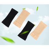 二の腕サポーター 1ペア 計2枚 | PlusNao | 詳細画像5