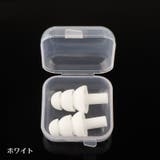 耳栓 シリコン イヤープラグ | PlusNao | 詳細画像15