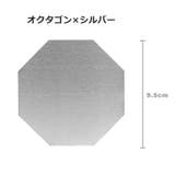 コースター コップ敷き グラス置き | PlusNao | 詳細画像17