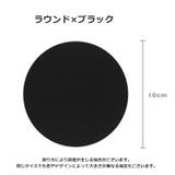 コースター コップ敷き グラス置き | PlusNao | 詳細画像6