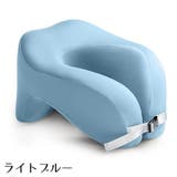 ネックピロー 首枕 U字型ヘッドレスト | PlusNao | 詳細画像13 