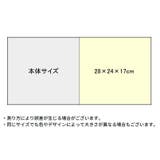 ネックピロー 首枕 U字型ヘッドレスト | PlusNao | 詳細画像20 