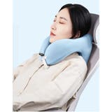 ネックピロー 首枕 U字型ヘッドレスト | PlusNao | 詳細画像5 
