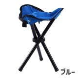 折りたたみ椅子 折りたたみチェア アウトドアチェア | PlusNao | 詳細画像10