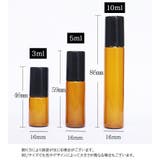 アトマイザー 2本セット ロールオン | PlusNao | 詳細画像7 