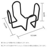 コースターホルダー 単品 コースター置き | PlusNao | 詳細画像6