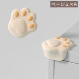 コーナーガード 単品 コーナークッション | PlusNao | 詳細画像11 