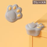 コーナーガード 単品 コーナークッション | PlusNao | 詳細画像13 