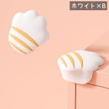 コーナーガード 単品 コーナークッション | PlusNao | 詳細画像14 