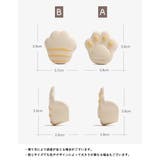 コーナーガード 単品 コーナークッション | PlusNao | 詳細画像18 