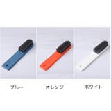 シューズブラシ 靴ブラシ 掃除用ブラシ | PlusNao | 詳細画像13