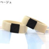 シューズストラップ パンプスベルト シューズバンド | PlusNao | 詳細画像19