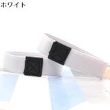 シューズストラップ パンプスベルト シューズバンド | PlusNao | 詳細画像7