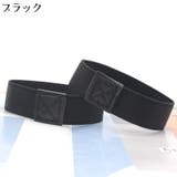 シューズストラップ パンプスベルト シューズバンド | PlusNao | 詳細画像8