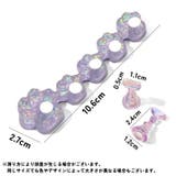 ネイルチップスタンド 5連 磁石 | PlusNao | 詳細画像12 
