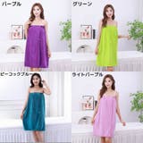 バスローブ ラップタオル 着るバスタオル | PlusNao | 詳細画像18 