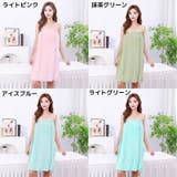 バスローブ ラップタオル 着るバスタオル | PlusNao | 詳細画像19 