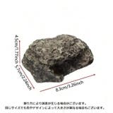 置き鍵ボックス 鍵隠し 石型 | PlusNao | 詳細画像8