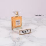 プライスケース 2個セット プライスカード | PlusNao | 詳細画像2 