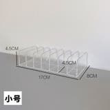 コスメスタンド メイクボックス 化粧品 | PlusNao | 詳細画像7 