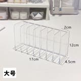 コスメスタンド メイクボックス 化粧品 | PlusNao | 詳細画像8 