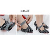 シューズバンド シューズベルト 同色2個セット | PlusNao | 詳細画像8 