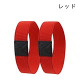 シューズバンド シューズベルト 同色2個セット | PlusNao | 詳細画像9 