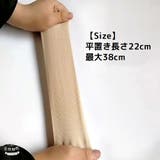 二の腕サポーター 2枚 1ペア | PlusNao | 詳細画像11